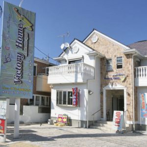スタイルリフォーム