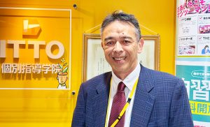 ITTO個別指導学院　南足柄校 校内の教室の様子